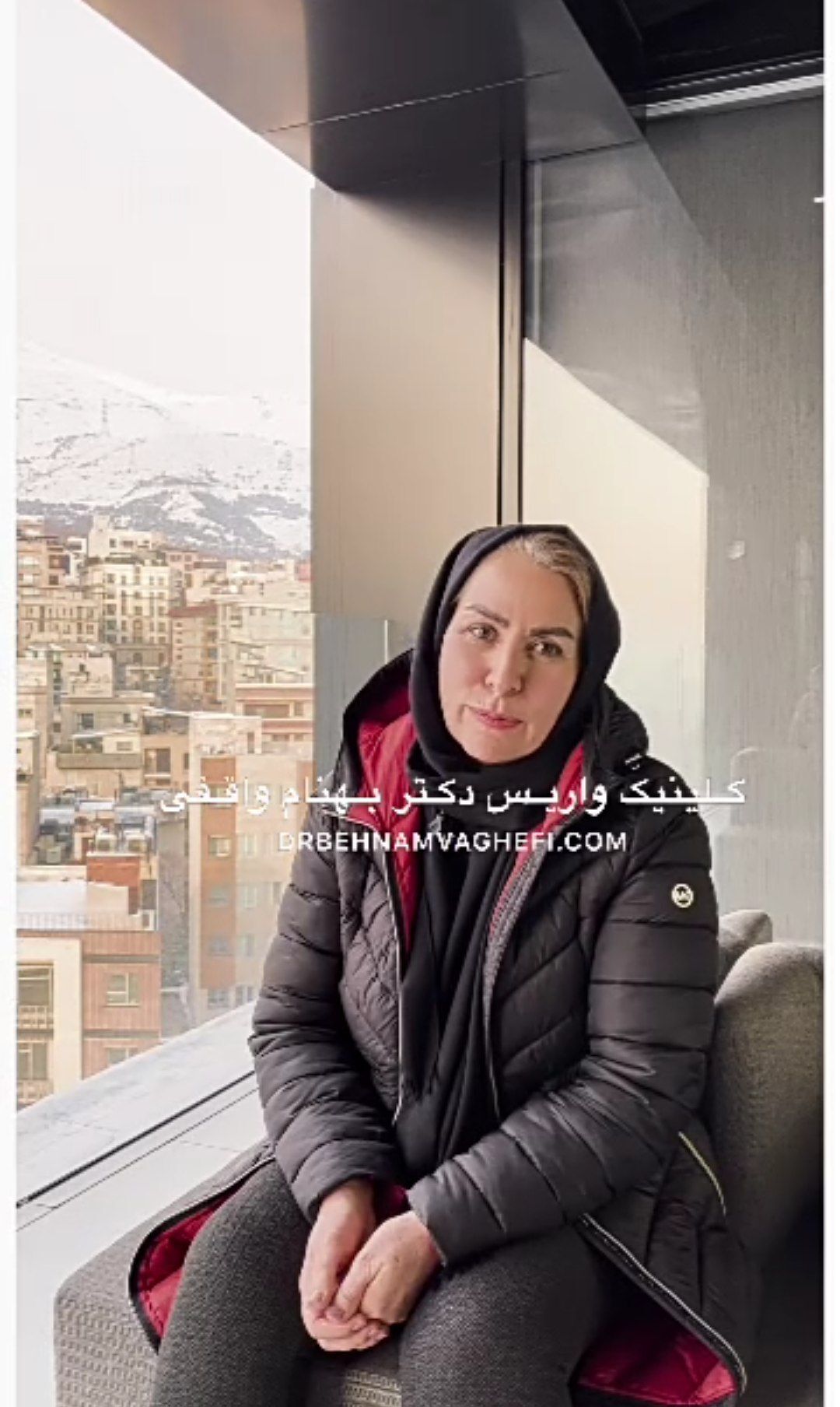 بیماری که ۱۵ سال واریس داشتند